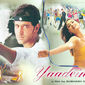 Poster 3 Yaadein...