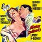 Poster 8 Kiss Me Deadly