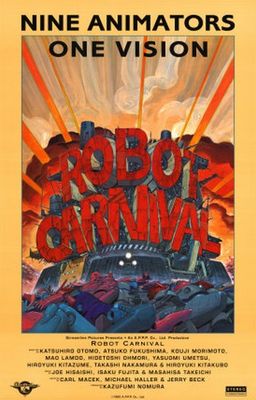 Robotto kanibaru poster