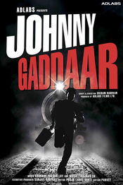 Poster Johnny Gaddaar