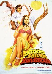 Poster Satyam Shivam Sundaram: Love Sublime