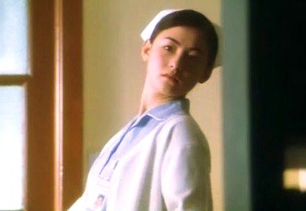 Xing yuan