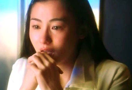 Xing yuan
