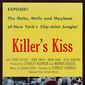Poster 4 Killer's Kiss