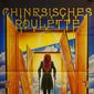 Poster 2 Chinesisches Roulette