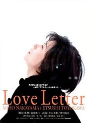 Poster Love Letter