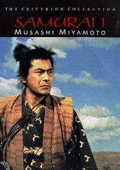 Poster Miyamoto Musashi kanketsuhen: ketto Ganryujima