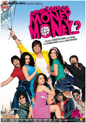 Poster Apna Sapna Money Money