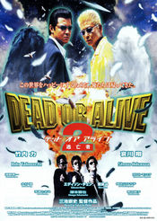 Poster Dead or Alive 2: Tobosha