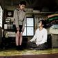 Foto 22 Ahobsal insaeng