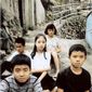 Foto 16 Ahobsal insaeng