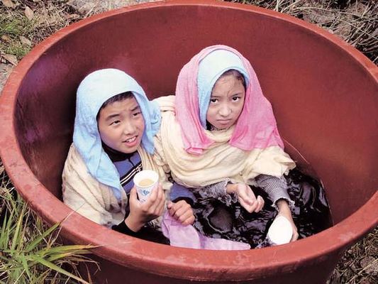 Ahobsal insaeng