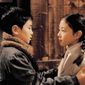 Ahobsal insaeng/When I Turned Nine