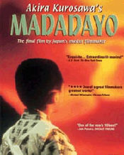 Poster Madadayo