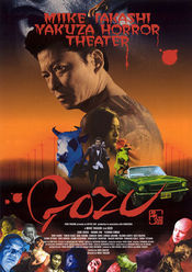 Poster Gokudo kyofu dai-gekijo: Gozu