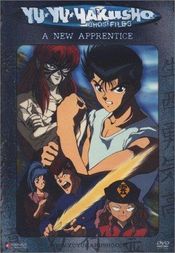 Poster The Three Bogies! Hiei, Kurama, and Goki