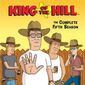 Poster 6 King of the Hill