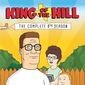 Poster 11 King of the Hill