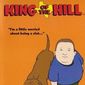 Poster 3 King of the Hill