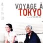 Poster 1 Tokyo Story