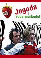 Poster Jagoda u supermarketu