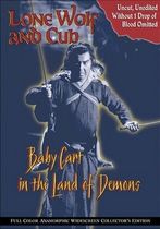 Lone Wolf and Cub: Baby Cart in Land of Demons