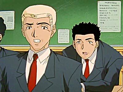 Great Teacher Onizuka - Desciclopédia