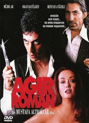 Agir roman poster