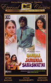 Poster Gangaa Jamunaa Saraswathi