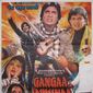 Poster 4 Gangaa Jamunaa Saraswathi