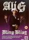 Film Ali G: Bling Bling