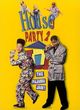 Film - House Party 2