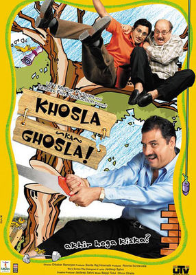 Khosla Ka Ghosla!