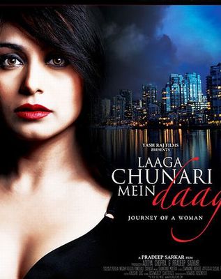 Laaga Chunari Mein Daag poster