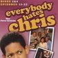 Poster 4 Everybody Hates Chris