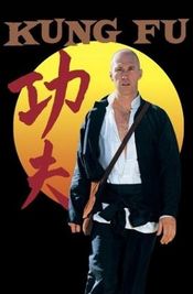 Poster Kung Fu