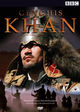 Film - Genghis Khan