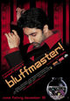 Film - Bluffmaster!