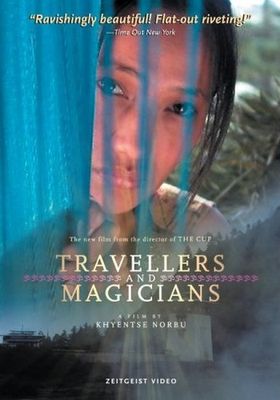 Travellers and Magicians poster