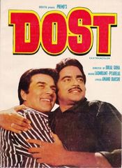 Poster Dost