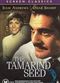 Film The Tamarind Seed