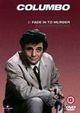 Film - Columbo: Fade in to Murder