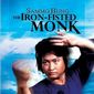 Poster 3 San De huo shang yu Chong Mi Liu