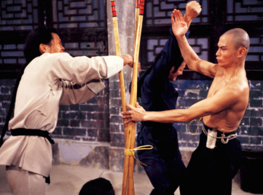 Shao Lin da peng da shi