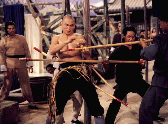 Shao Lin da peng da shi