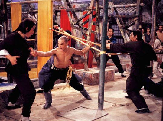 Shao Lin da peng da shi