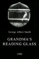 Film - Grandma's Reading Glass