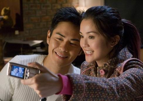 Tim sum fun si wong
