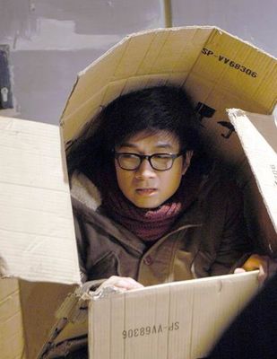 Tim sum fun si wong
