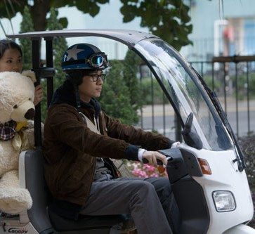 Tim sum fun si wong